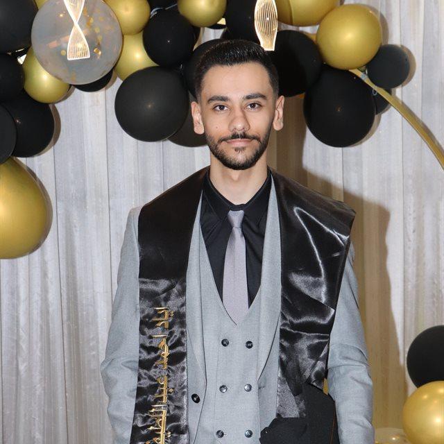Eyad Abdullah